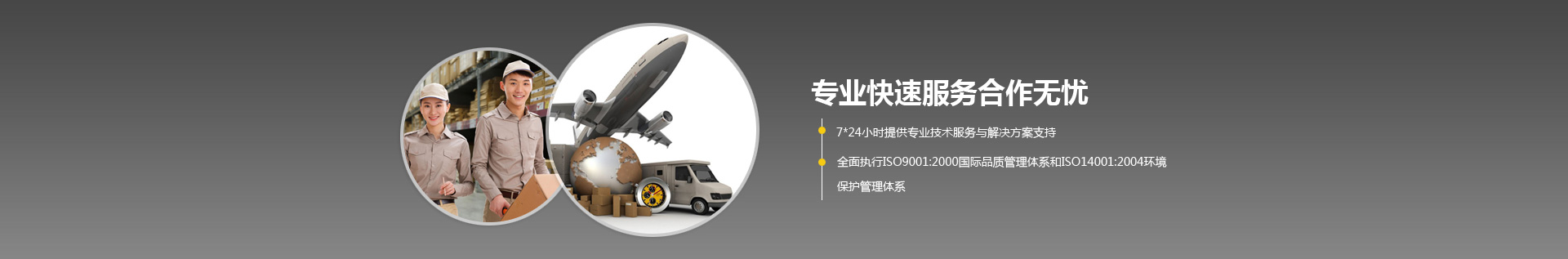 黑色母|無(wú)載體色母|無(wú)載體色砂|彩色色母 黑色母|無(wú)載體色母|無(wú)載體色砂|彩色色母能